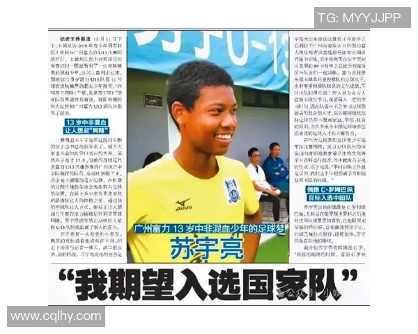 深圳足球队个人能力提升的热议与变革探索 深圳足球队个人能力提升的热议与变革探索