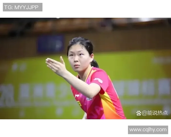 王丽的乒乓球人生深度对话探讨她的成长与梦想之路 王丽的乒乓球人生深度对话探讨她的成长与梦想之路