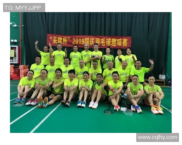 深圳羽毛球队与南京羽毛球队赛后复盘团队协作的成功与不足分析
