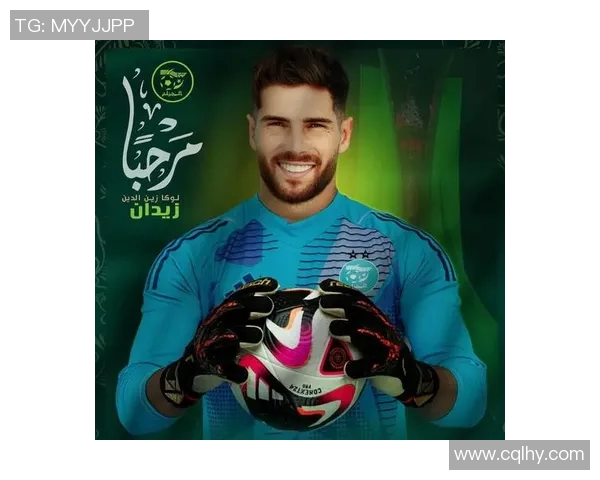 全球足球明星的国籍分布与文化背景探讨