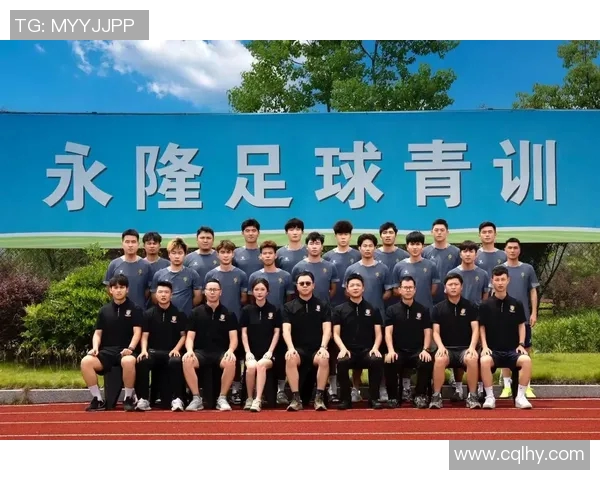 洲际杯回顾:杭州足球队展现出色灵活性与战术应变能力 洲际杯回顾:杭州足球队展现出色灵活性与战术应变能力