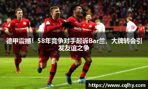 bsports