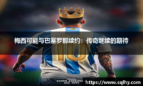bsports