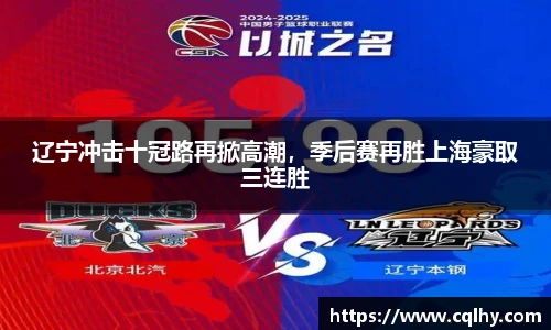 bsports官网