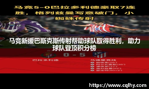 bsports登录入口