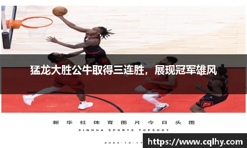 bsports官网