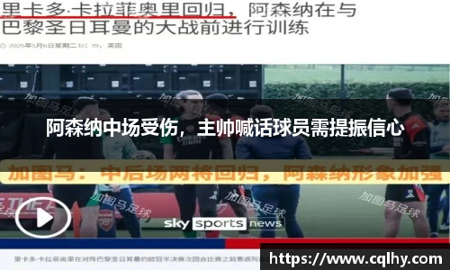 bsports