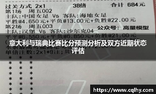bsports官网