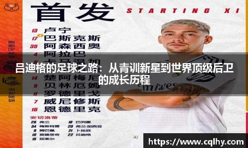 bsports官网