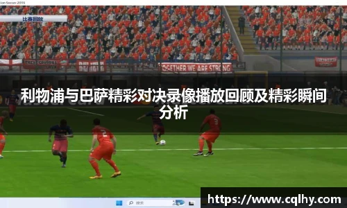bsports登录入口