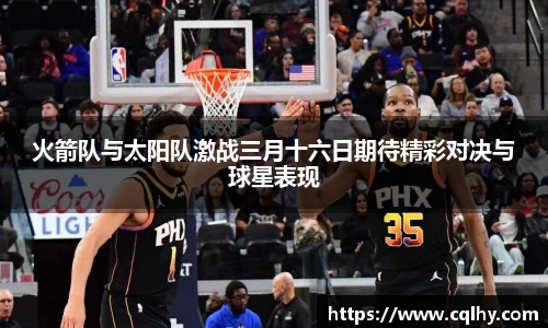 bsports登录入口