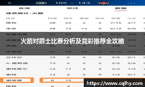 bsports登录入口