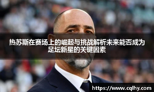 bsports官网入口