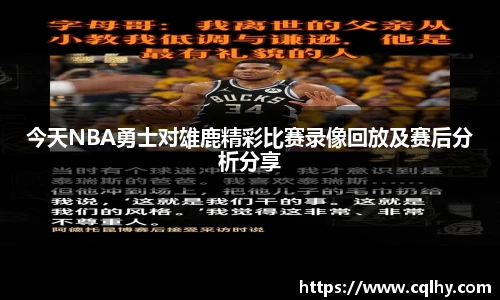 bsports登录入口