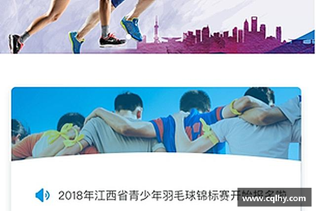 关于bsports