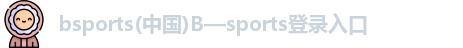 bsports